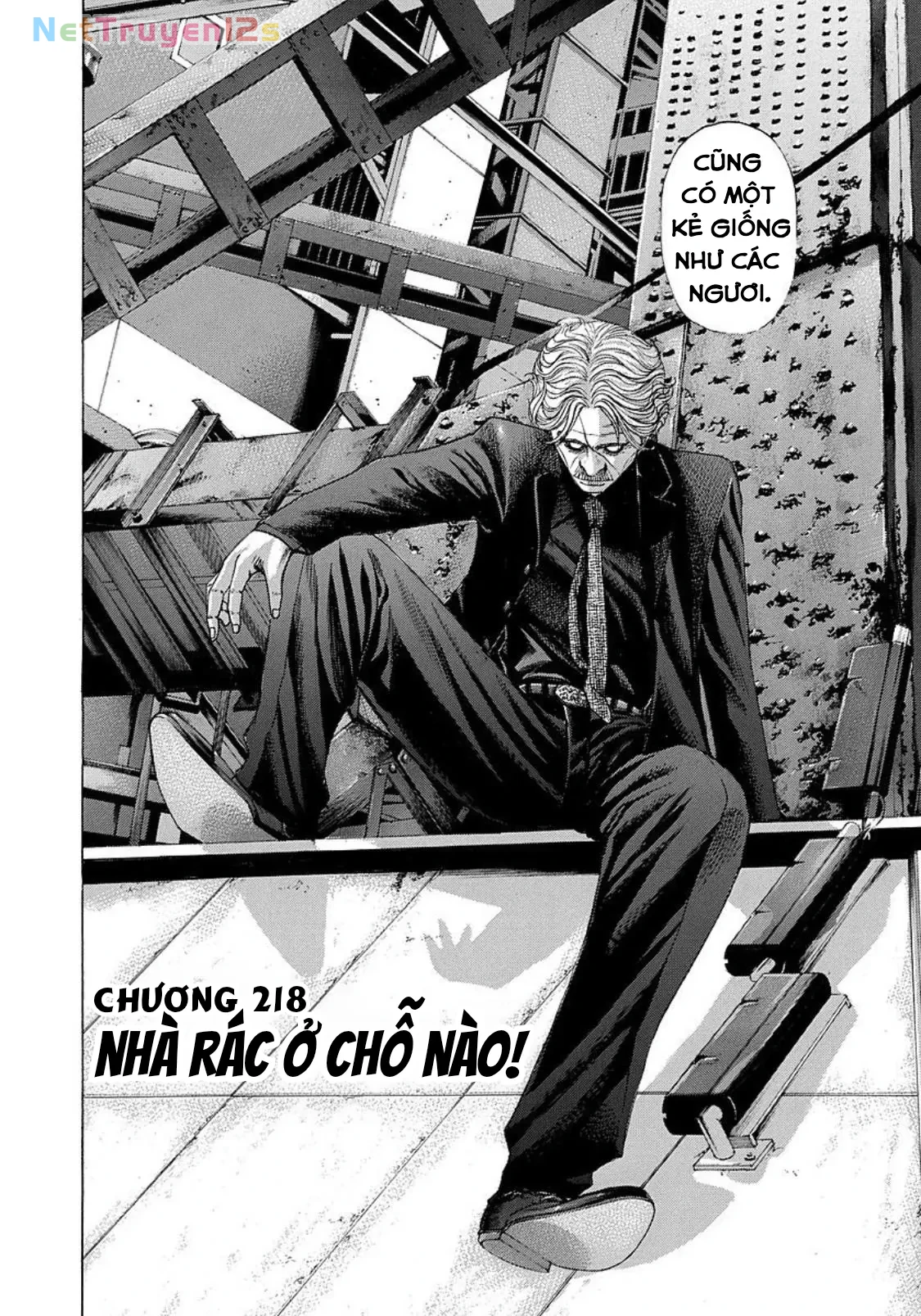 Usogui Chapter  218 - 2