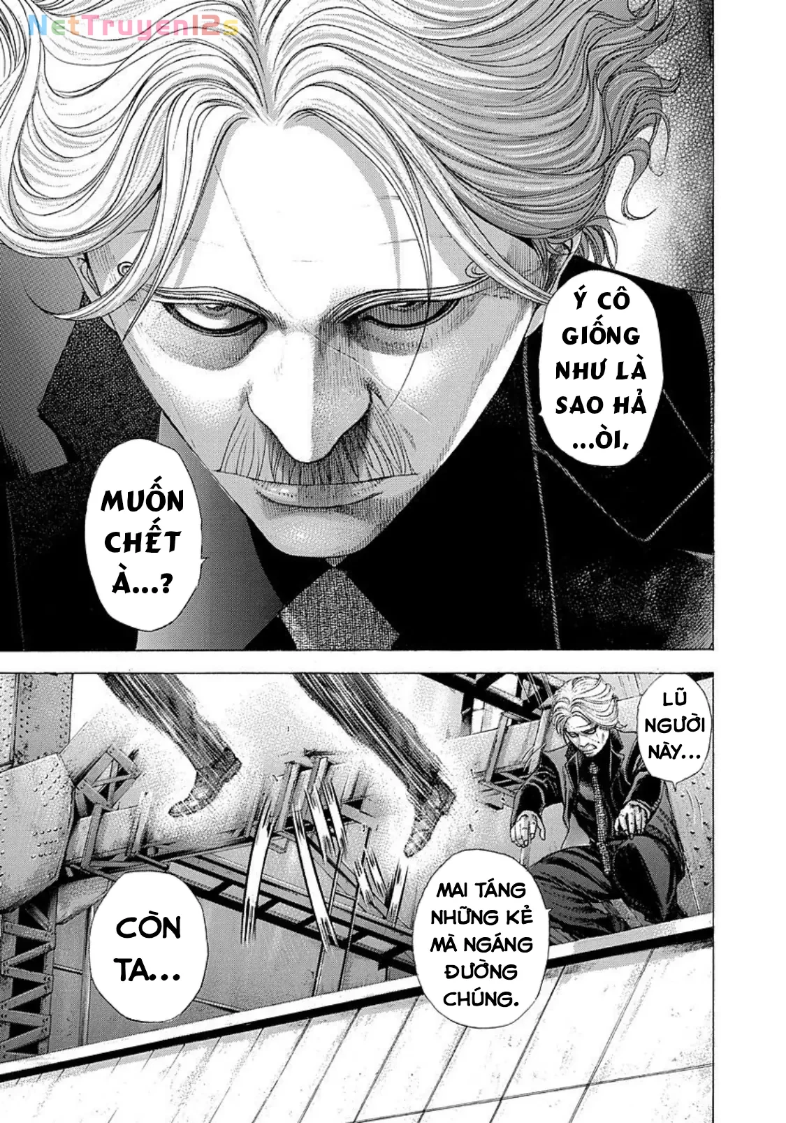 Usogui Chapter  218 - 3