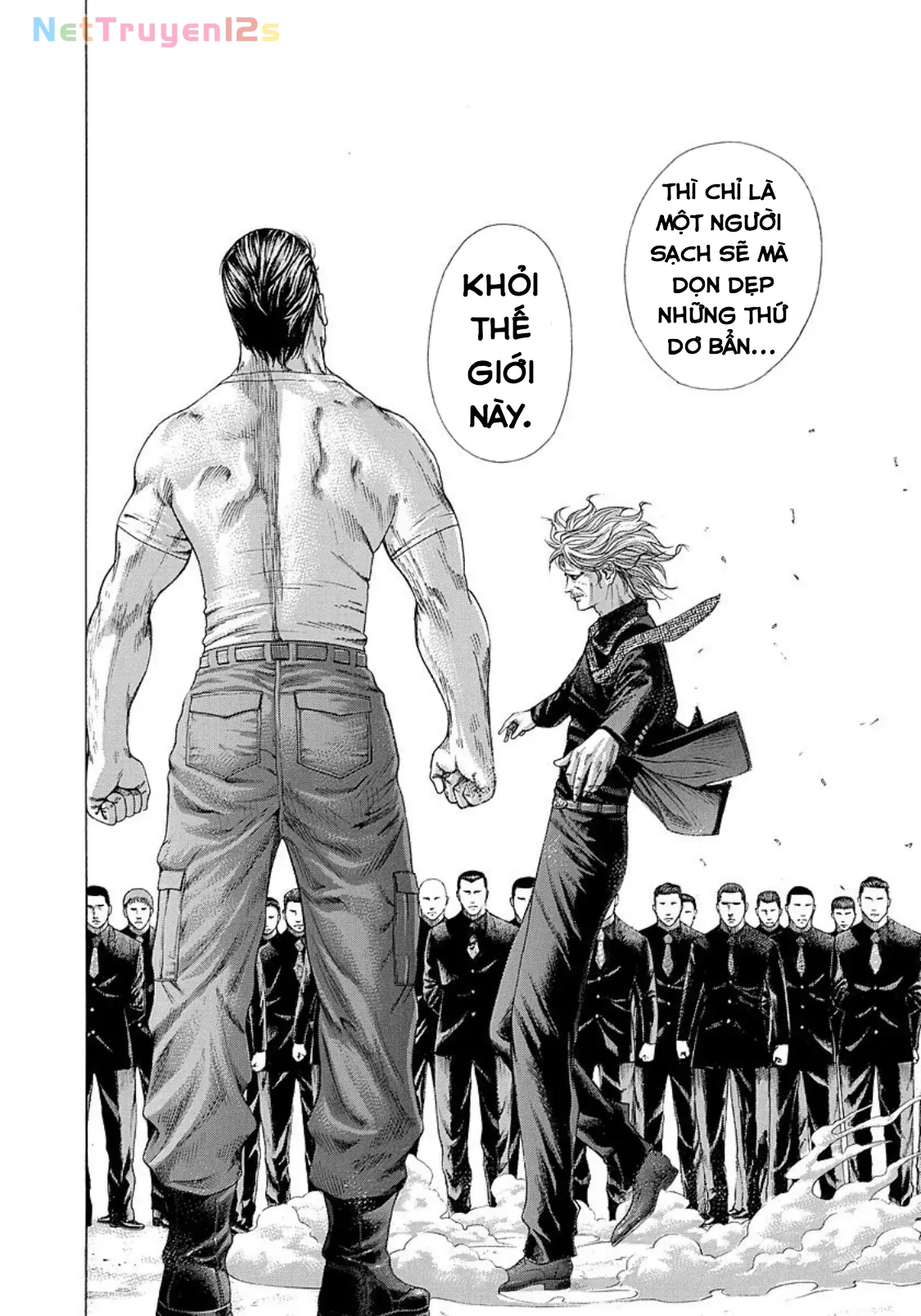 Usogui Chapter  218 - 4