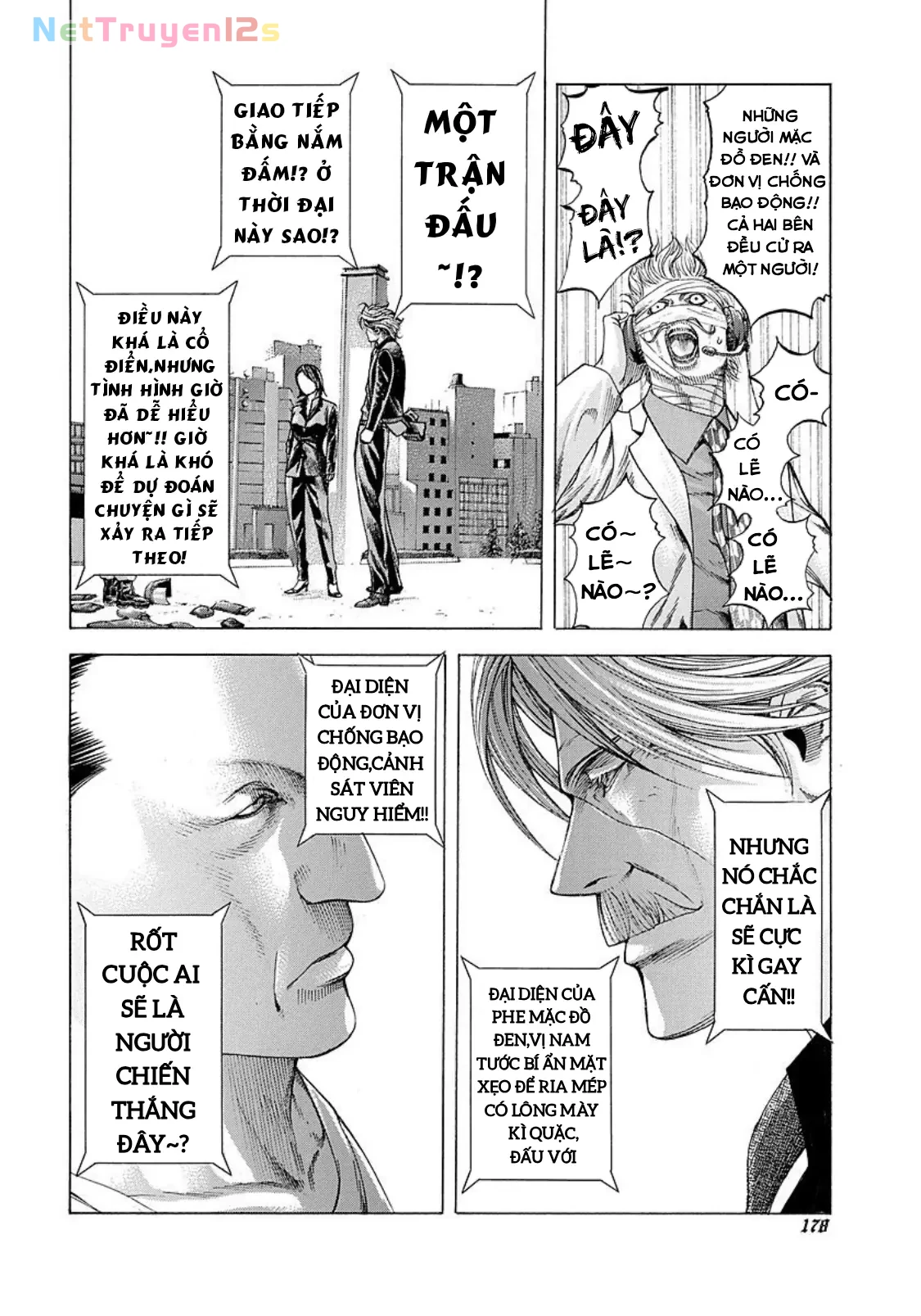 Usogui Chapter  218 - 6