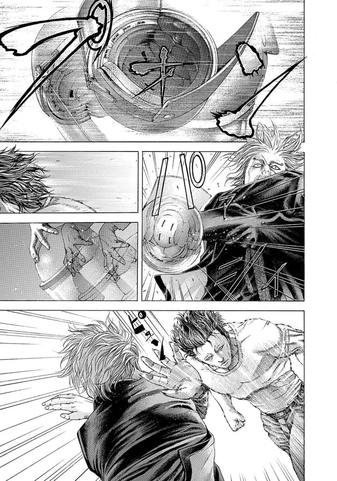Usogui Chapter  218 - 9