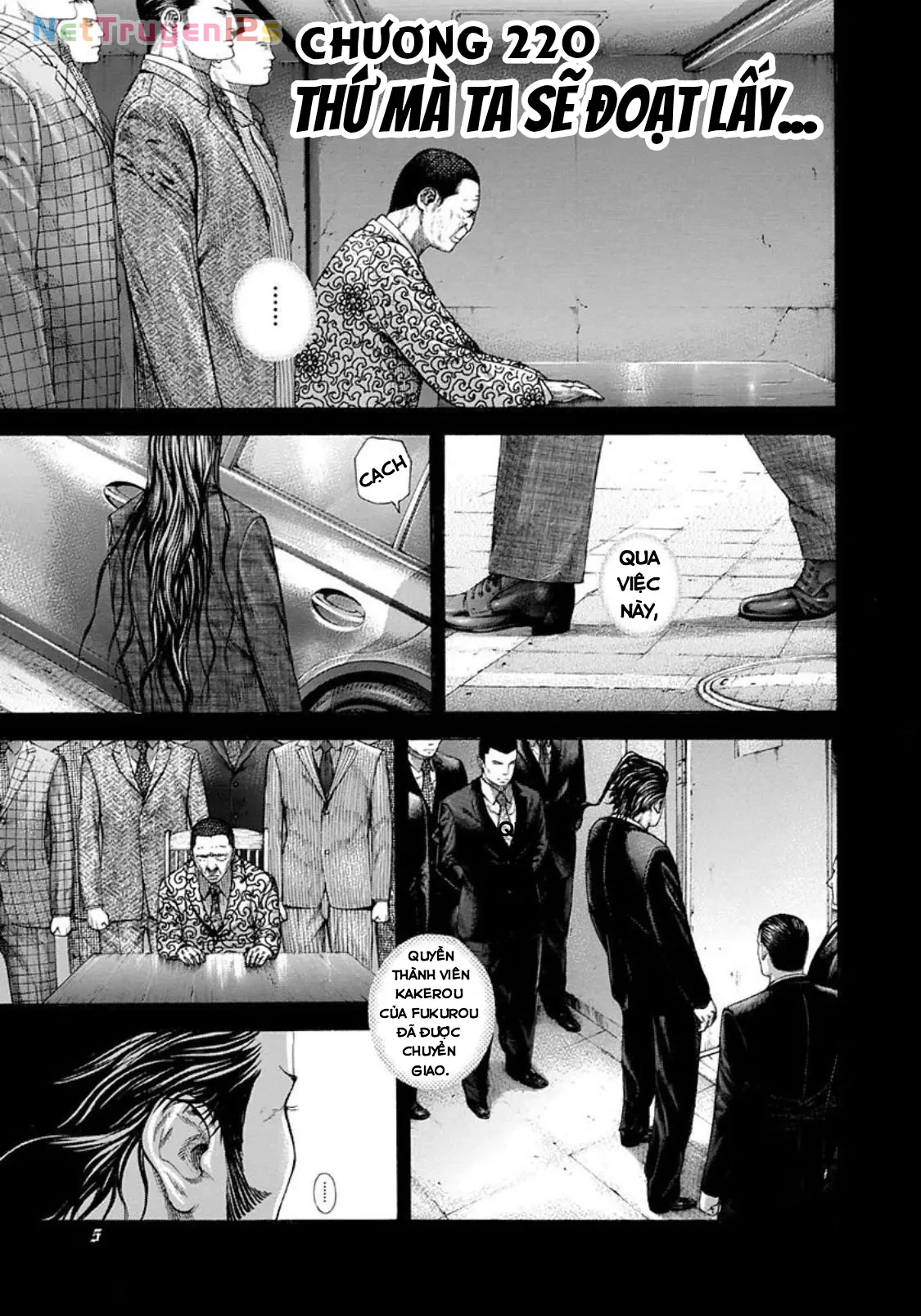 Usogui Chapter  220 - 3