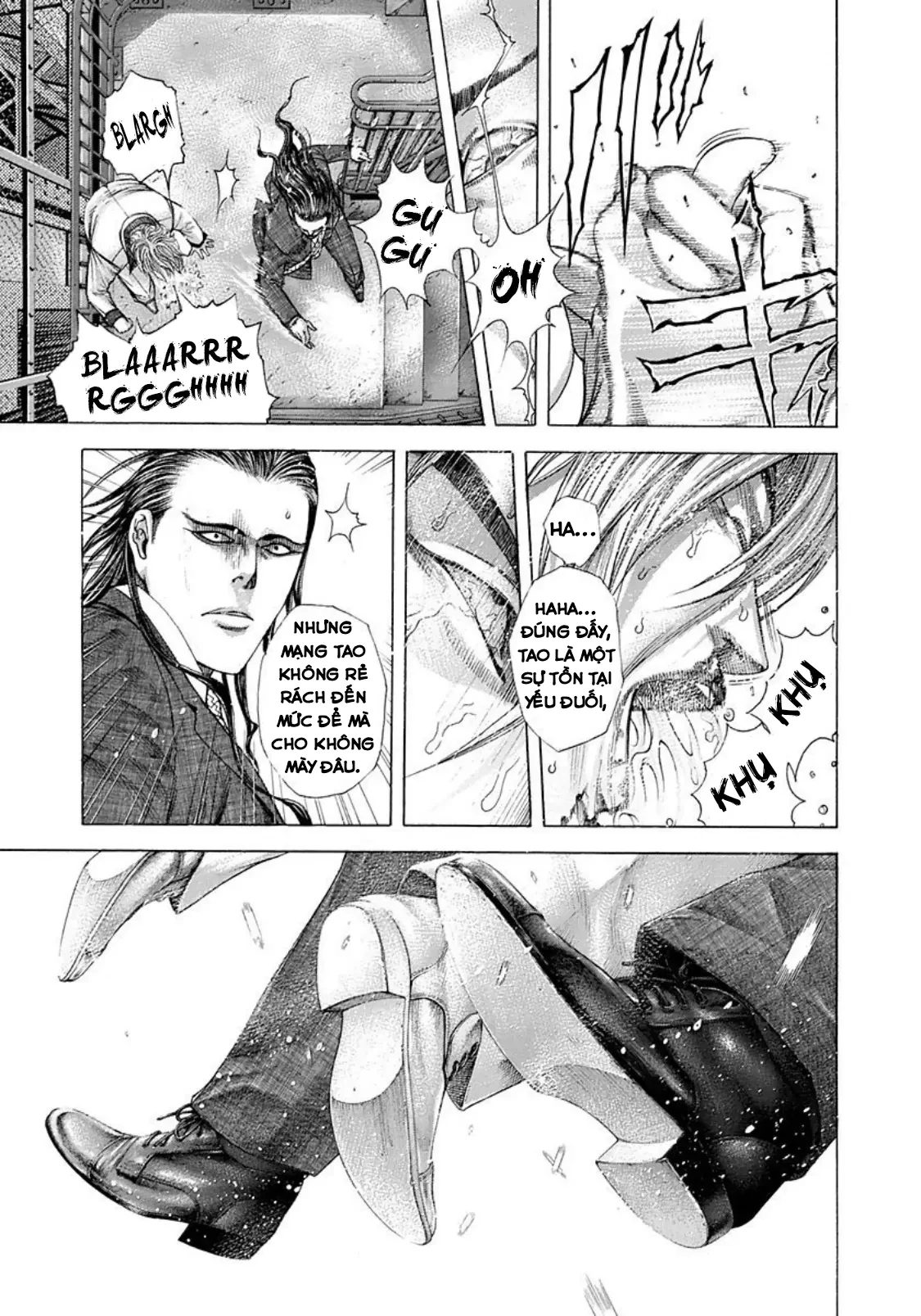 Usogui Chapter  220 - 7