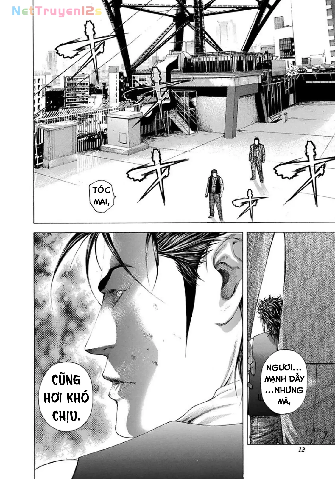 Usogui Chapter  220 - 10