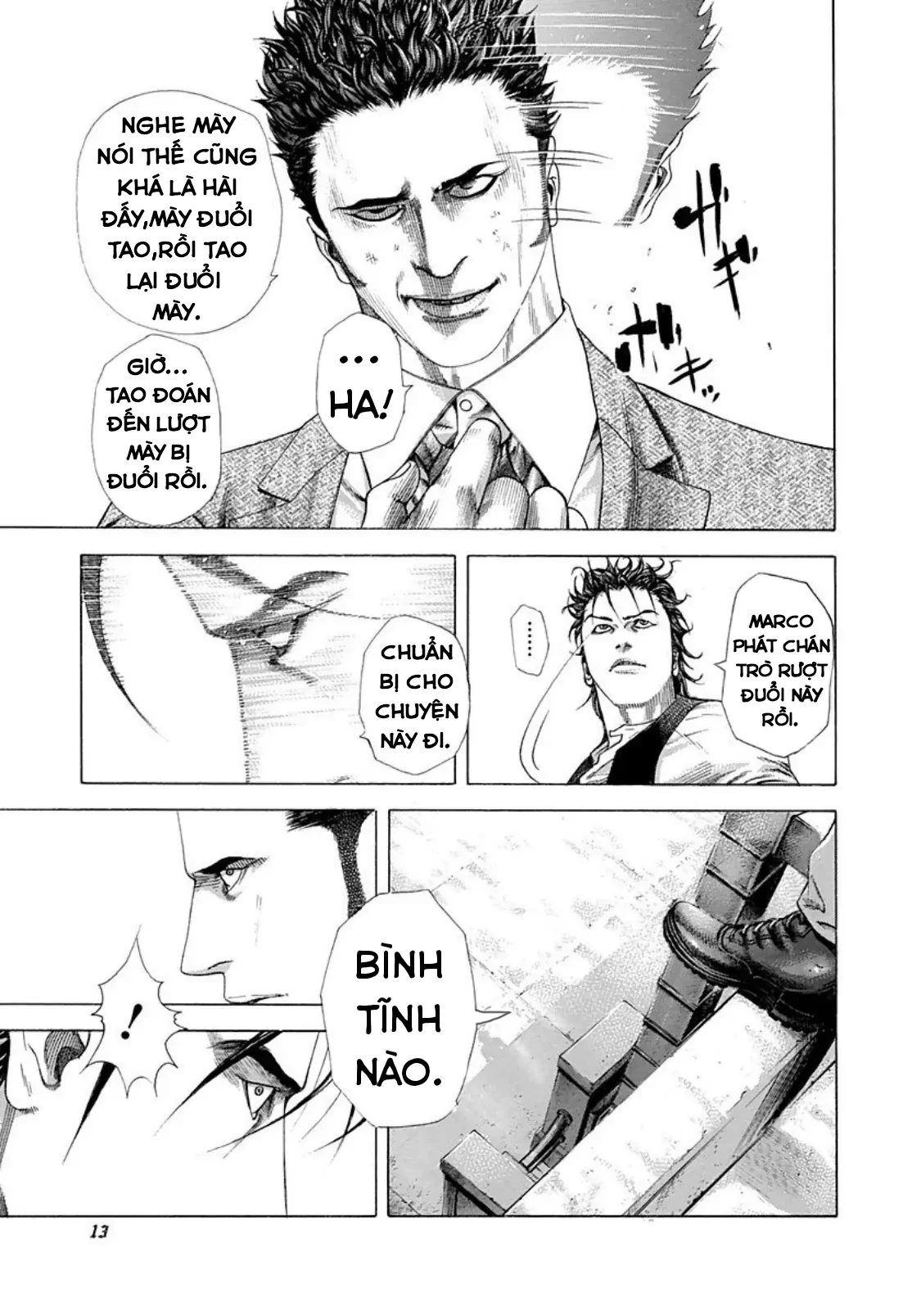 Usogui Chapter  220 - 11