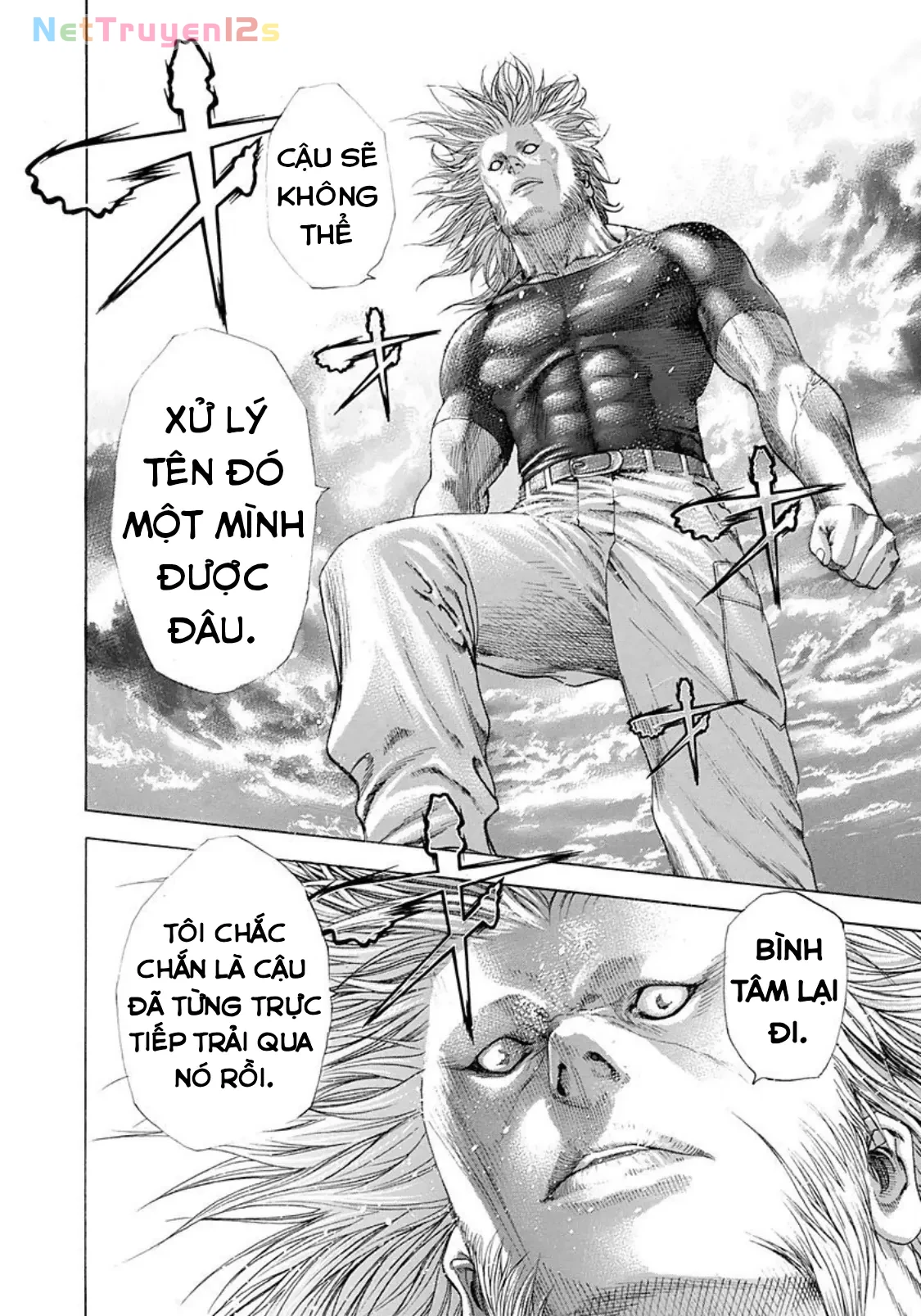 Usogui Chapter  220 - 12