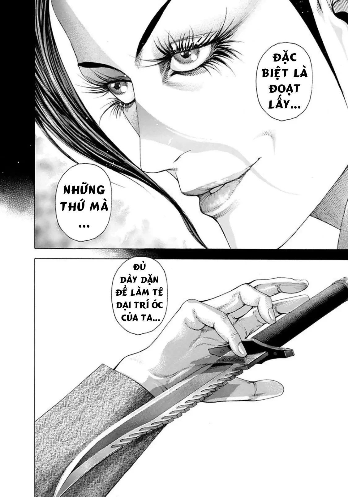 Usogui Chapter  220 - 16