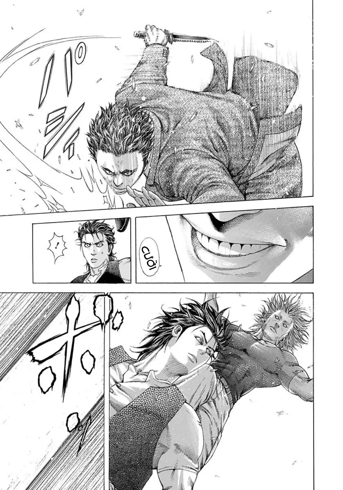 Usogui Chapter  220 - 17