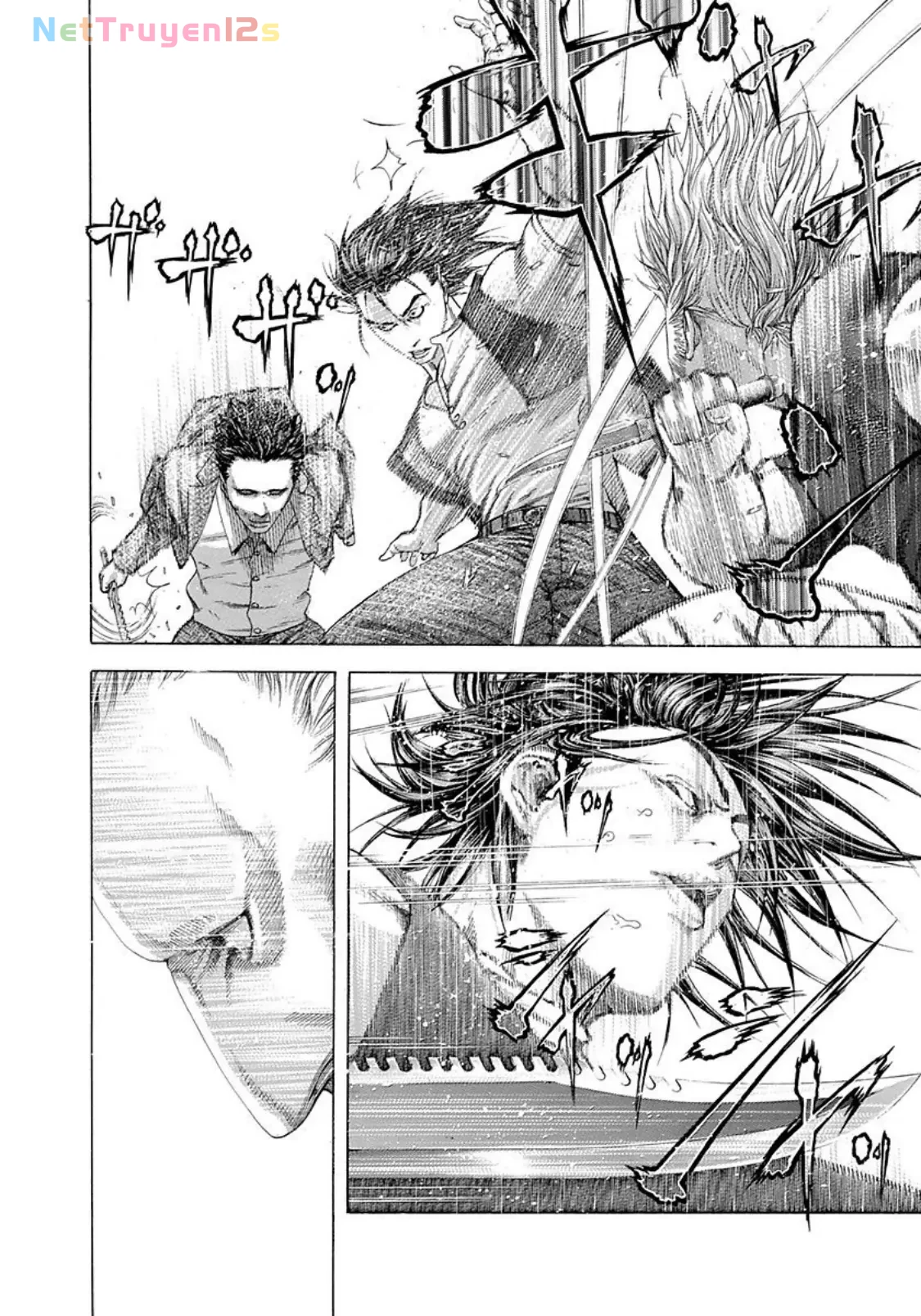 Usogui Chapter  220 - 18