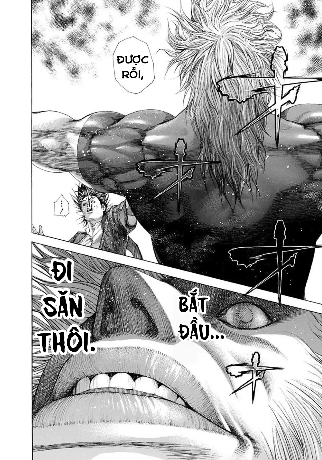 Usogui Chapter  220 - 20