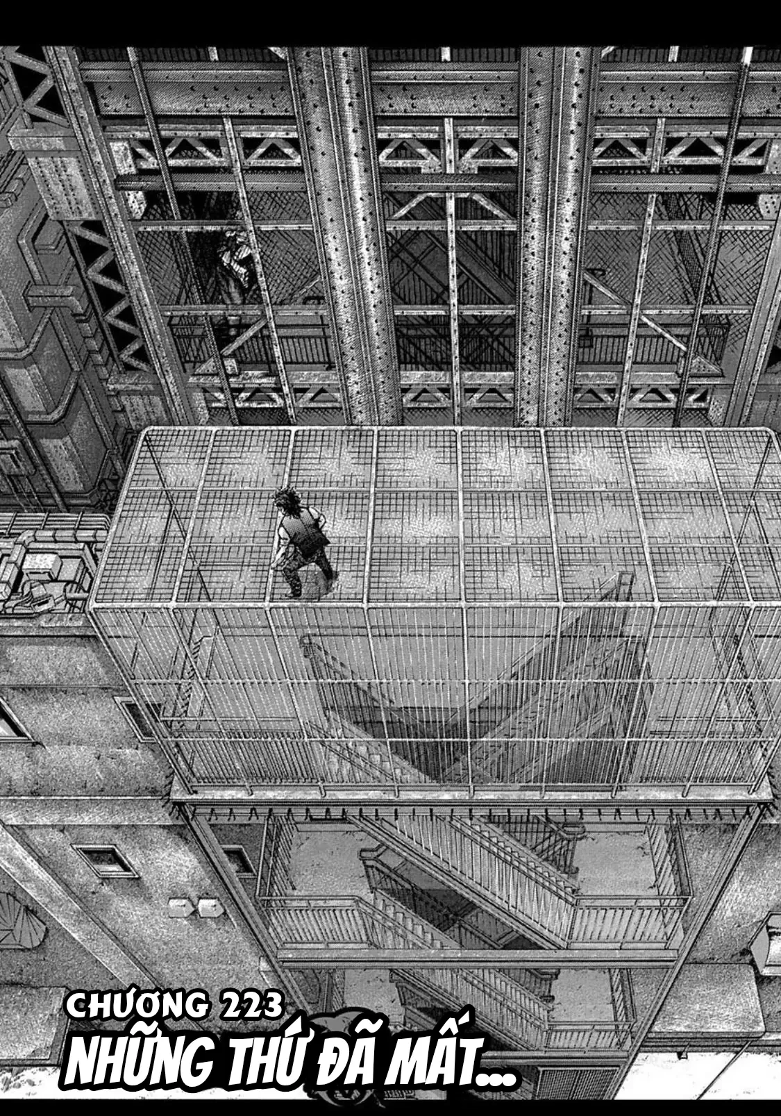 Usogui Chapter  223 - 1