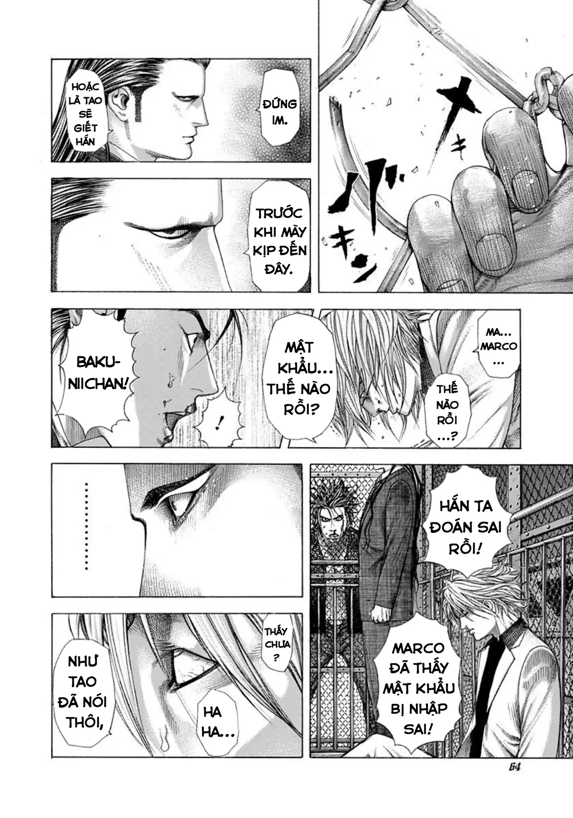 Usogui Chapter  223 - 4