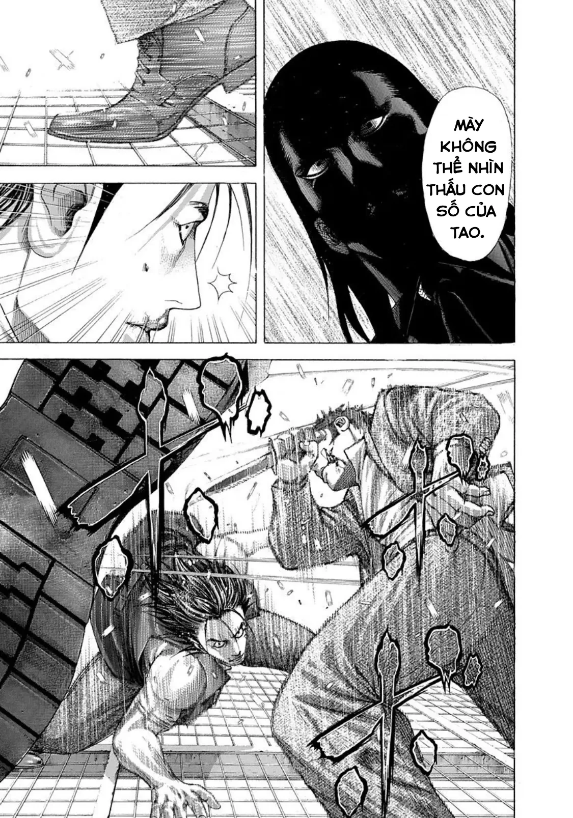 Usogui Chapter  223 - 5