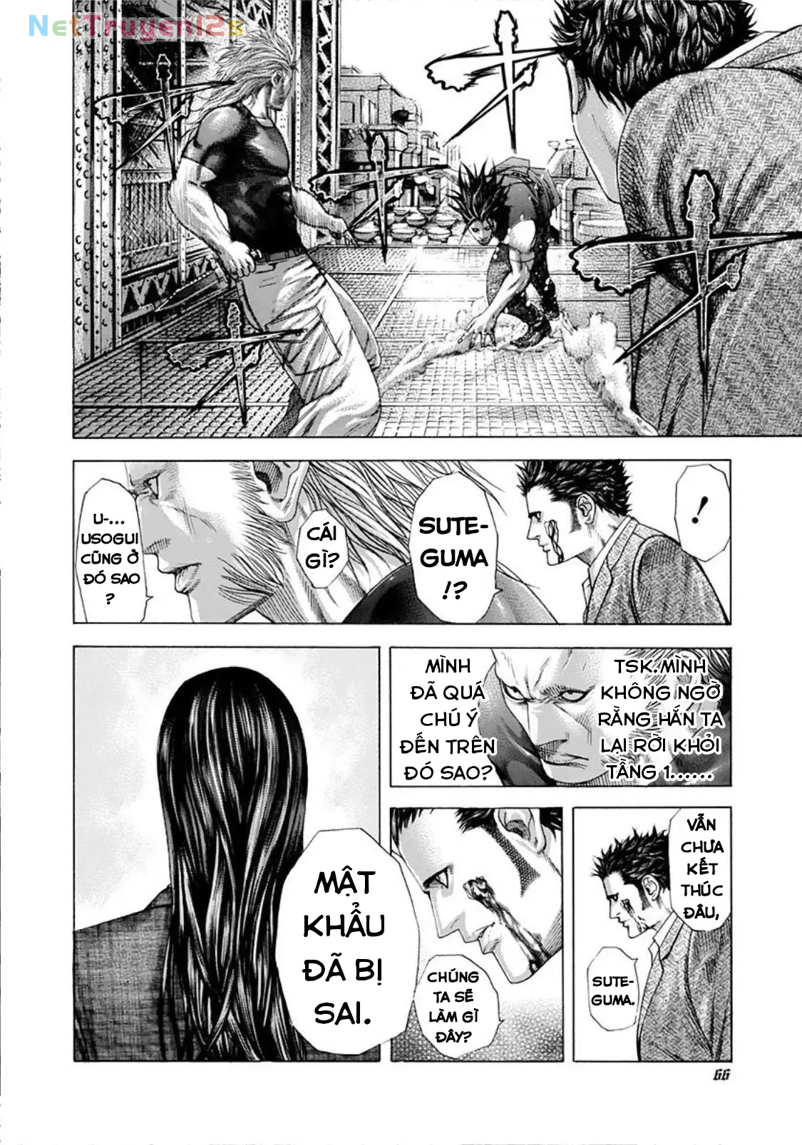 Usogui Chapter  223 - 6