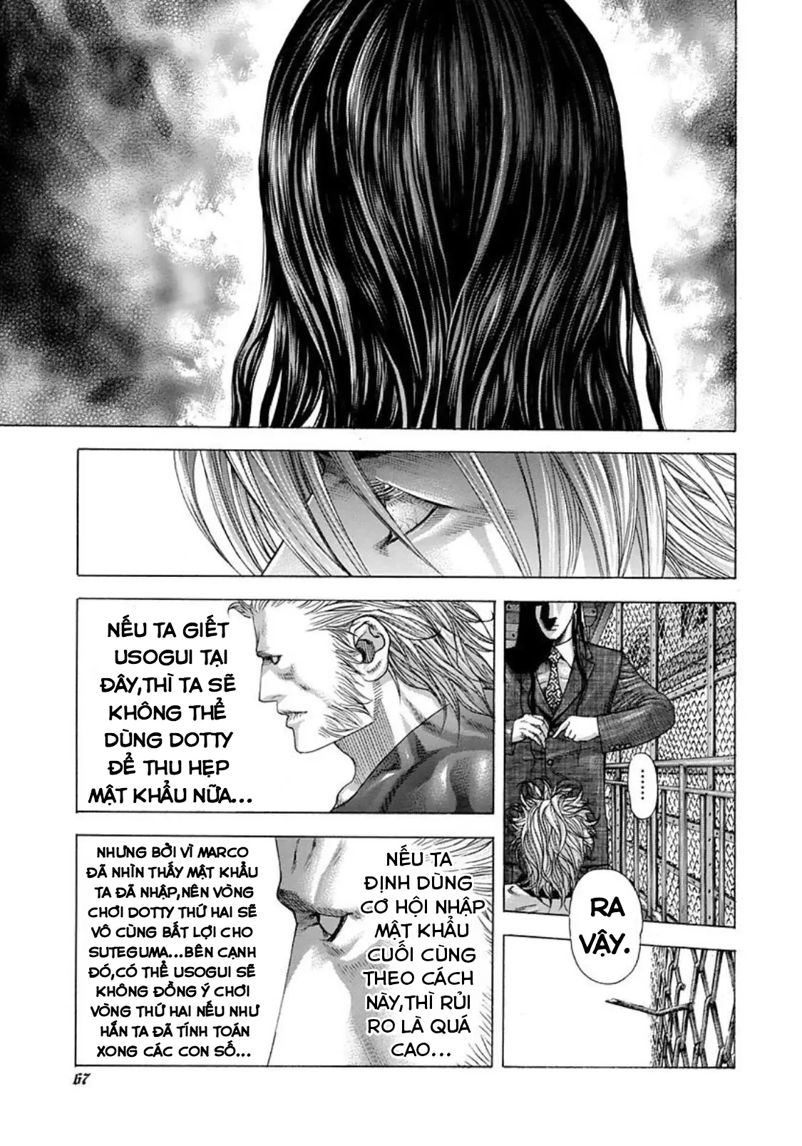 Usogui Chapter  223 - 7