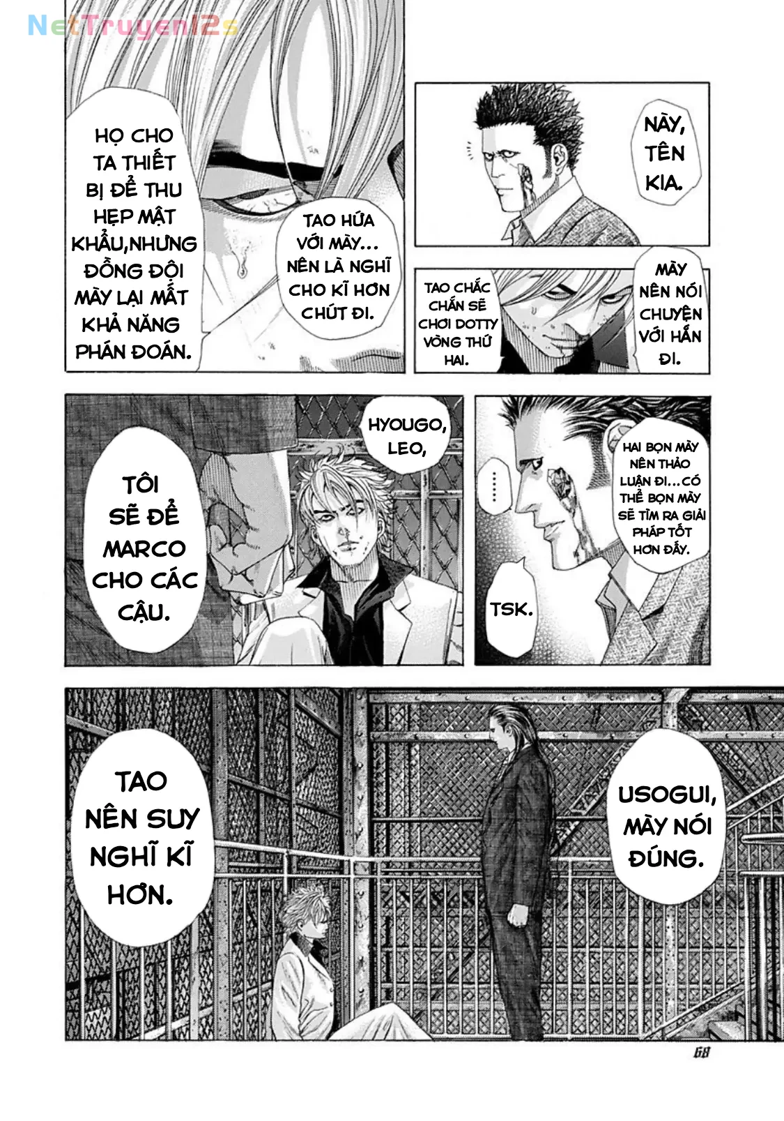 Usogui Chapter  223 - 8