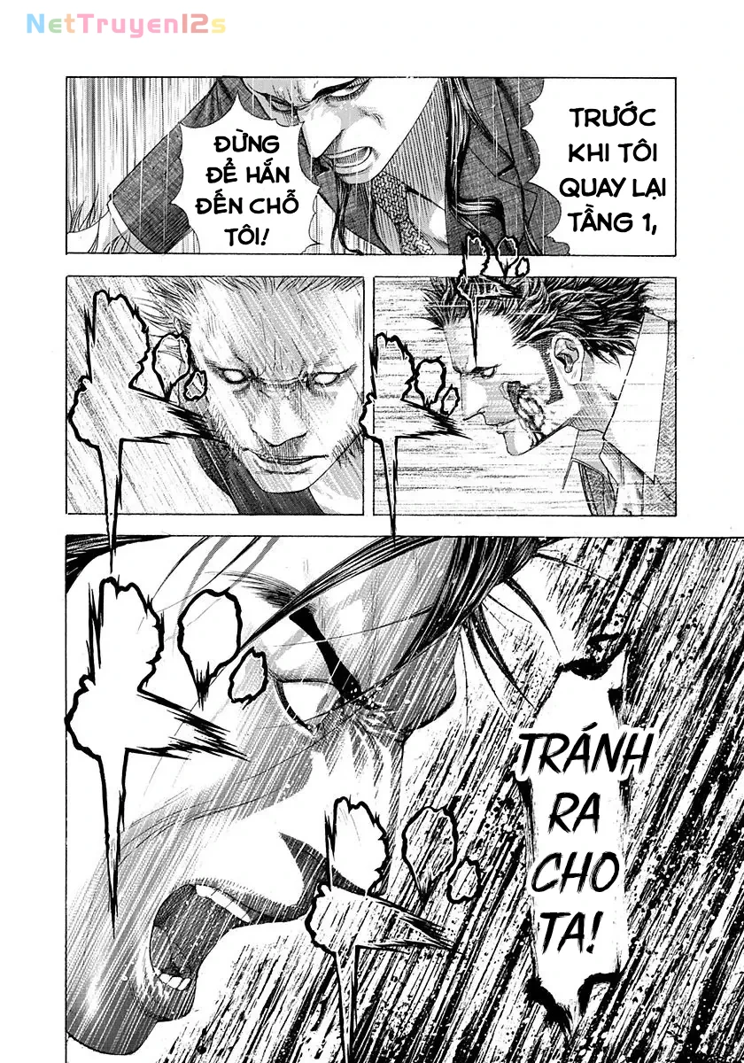 Usogui Chapter  223 - 10