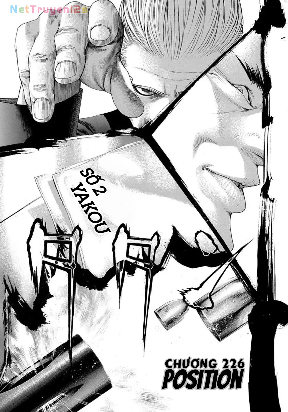 Usogui Chapter  226 - 1