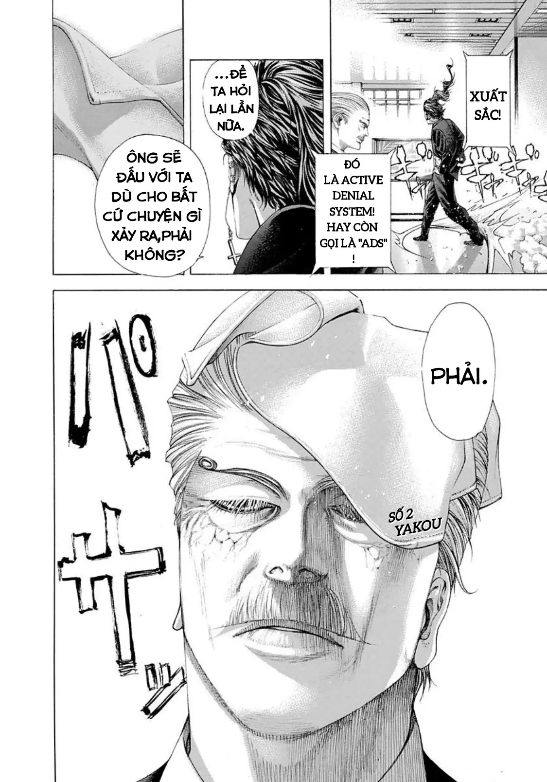 Usogui Chapter  226 - 4