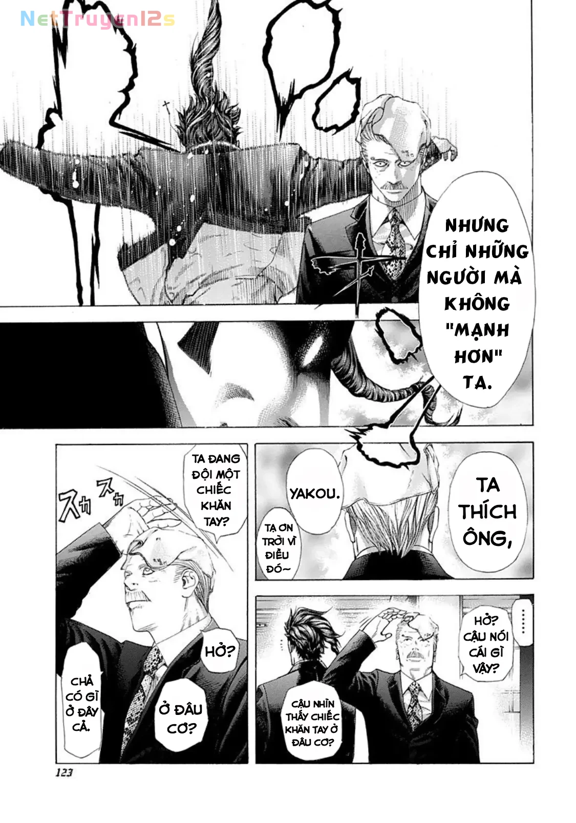 Usogui Chapter  226 - 7