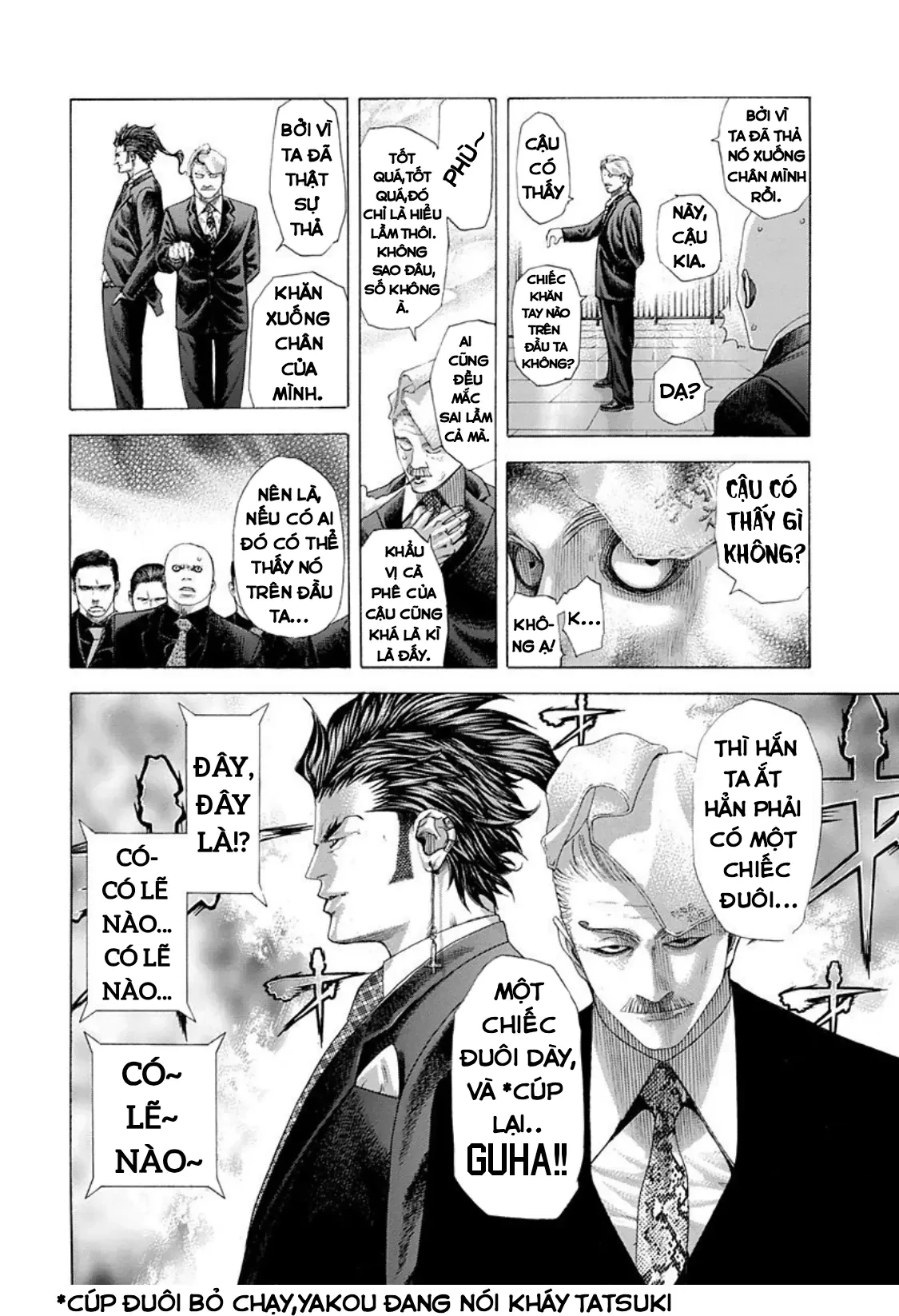 Usogui Chapter  226 - 8