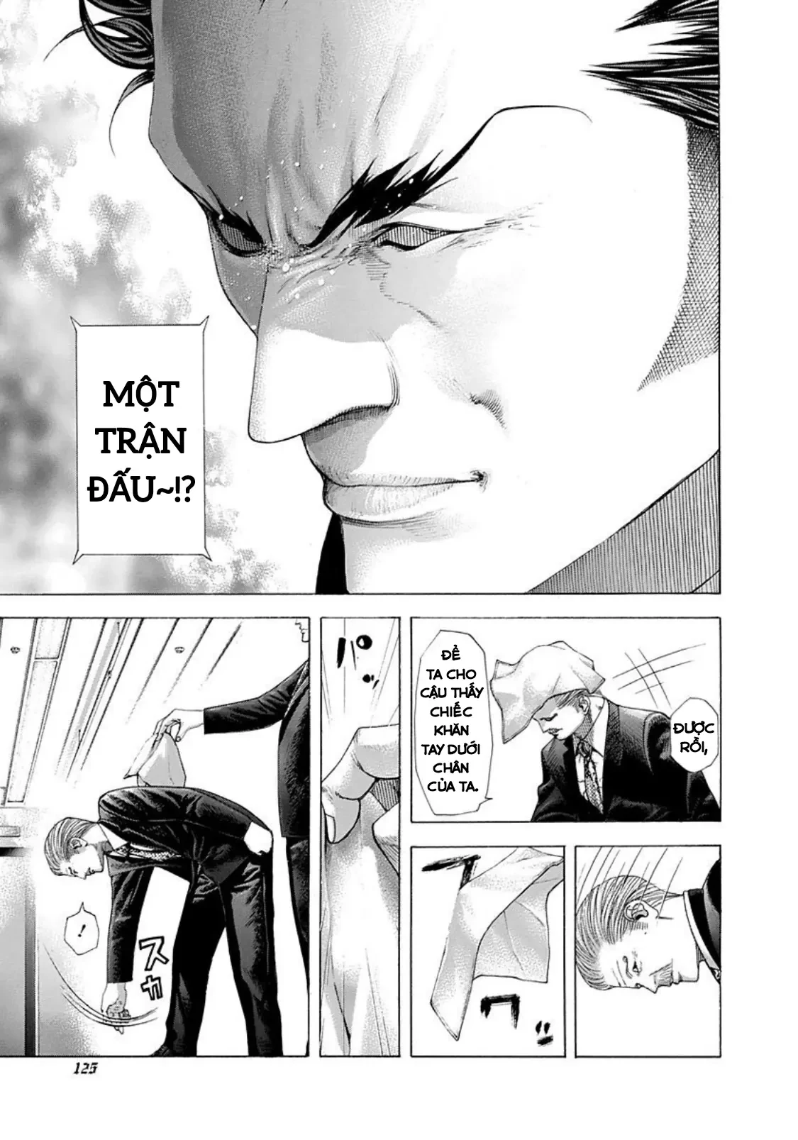 Usogui Chapter  226 - 9