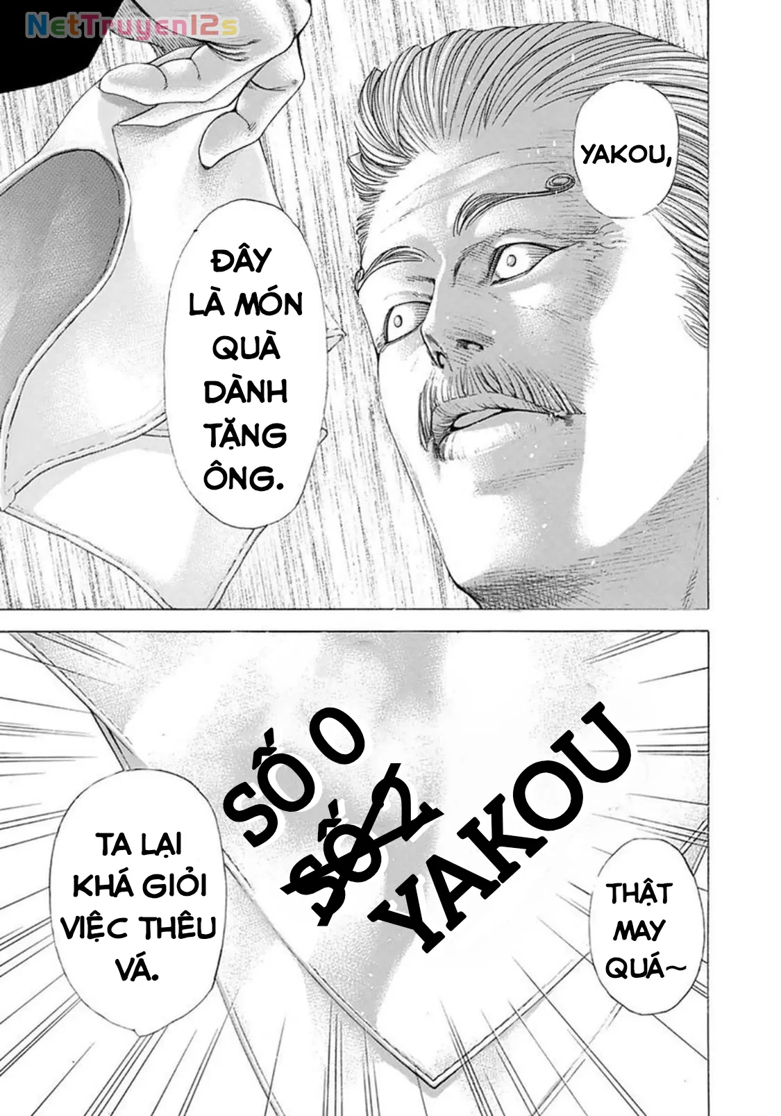 Usogui Chapter  226 - 11