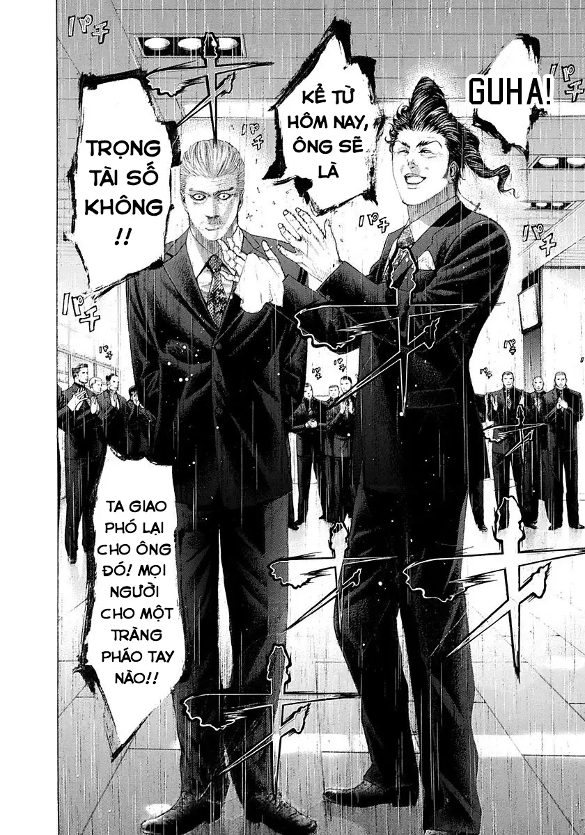 Usogui Chapter  226 - 12
