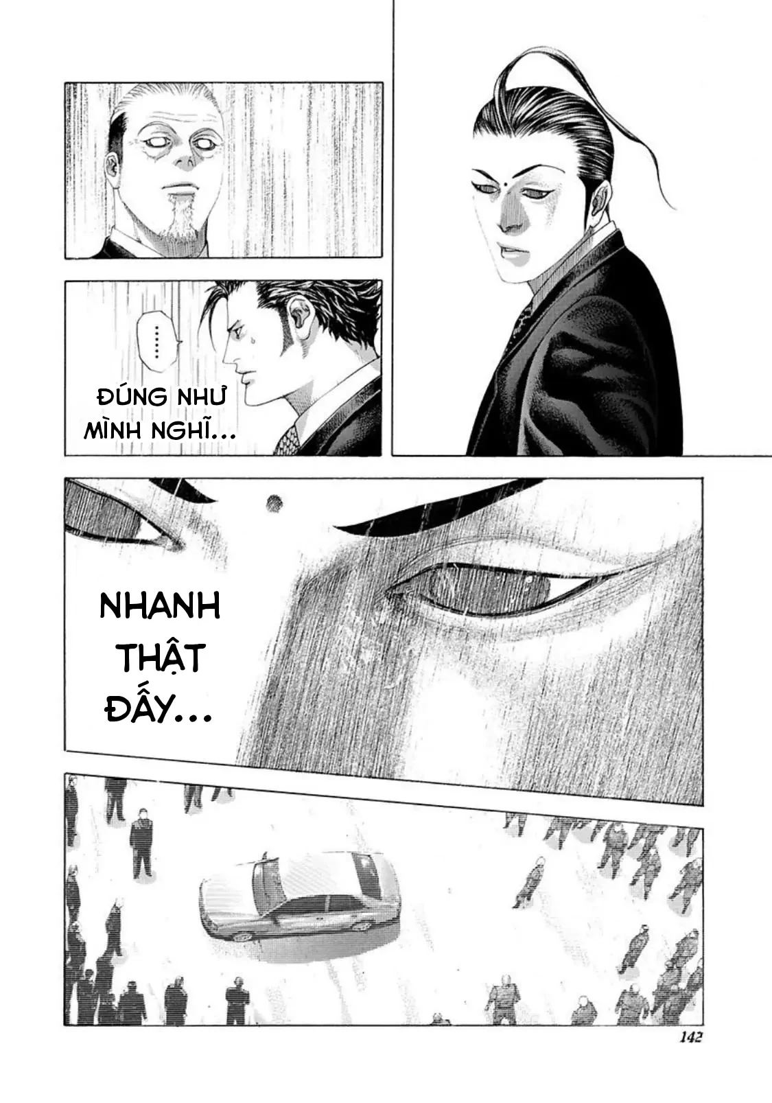 Usogui Chapter  227 - 6