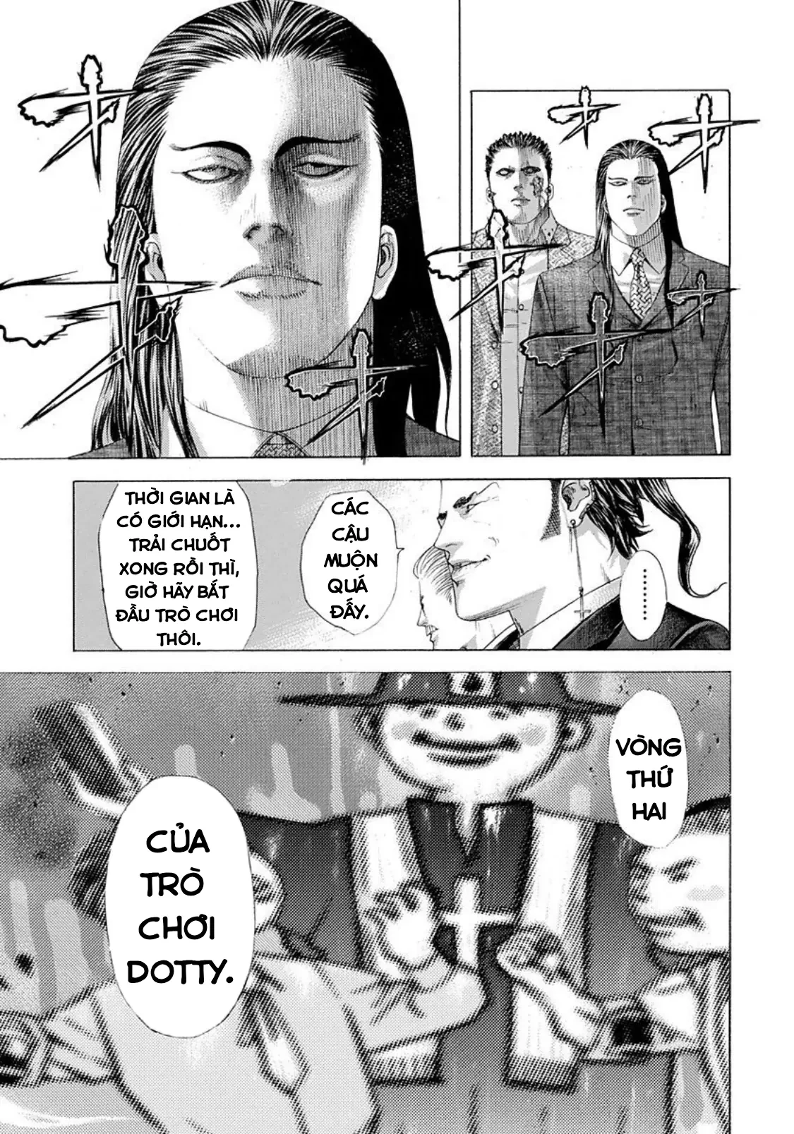 Usogui Chapter  227 - 11