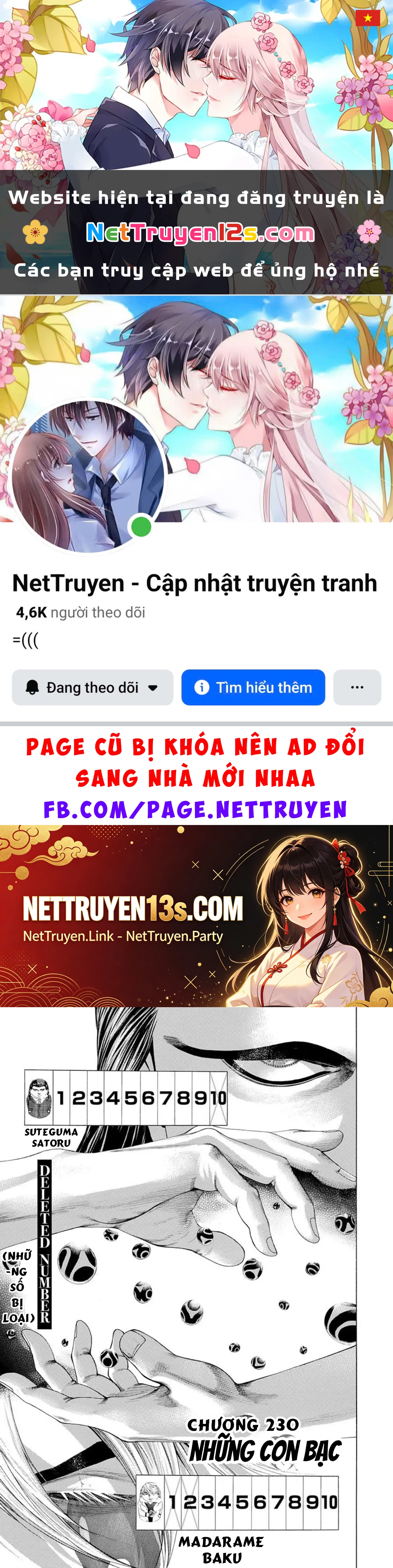 Usogui Chapter  230 - 1