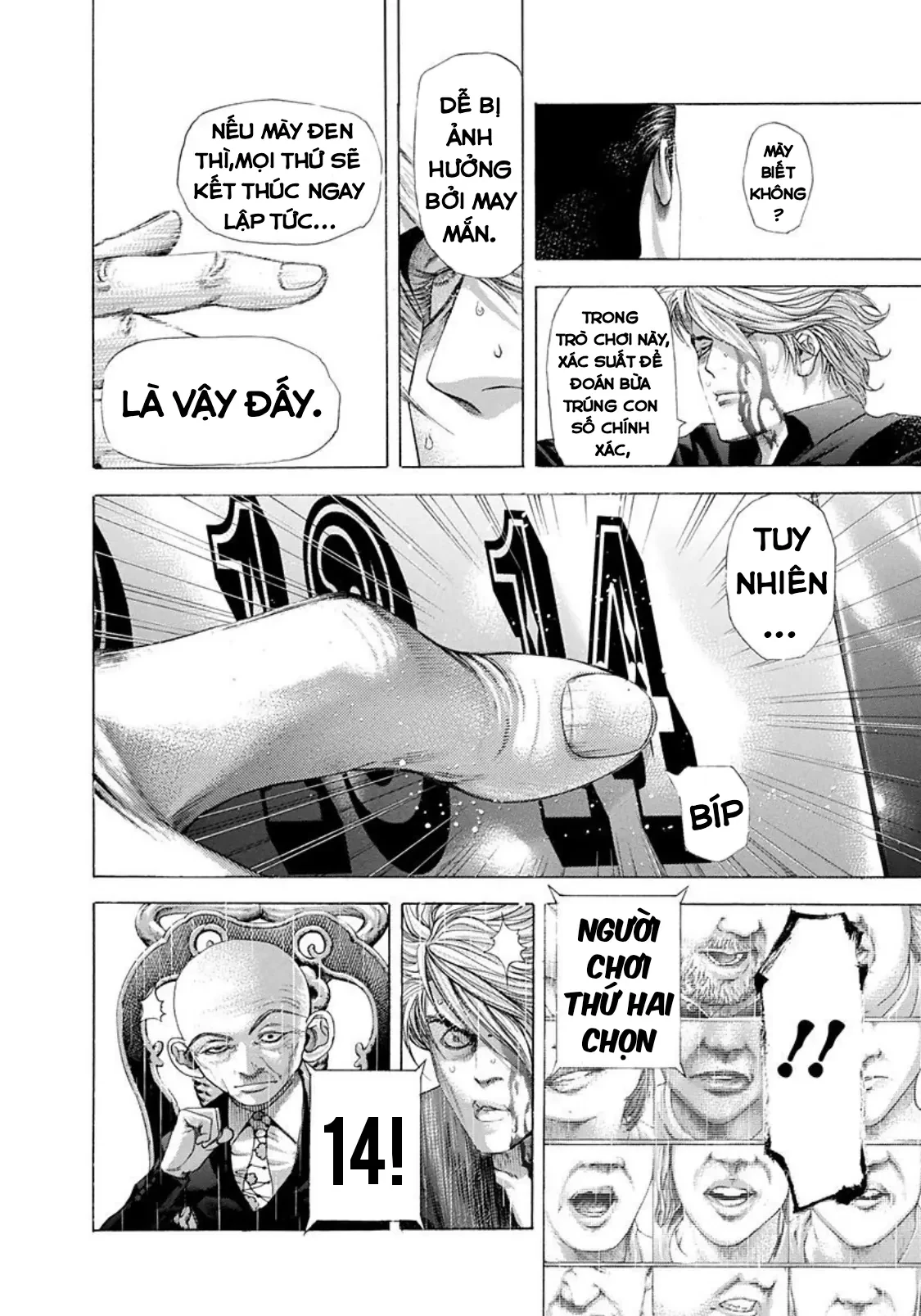 Usogui Chapter  230 - 4