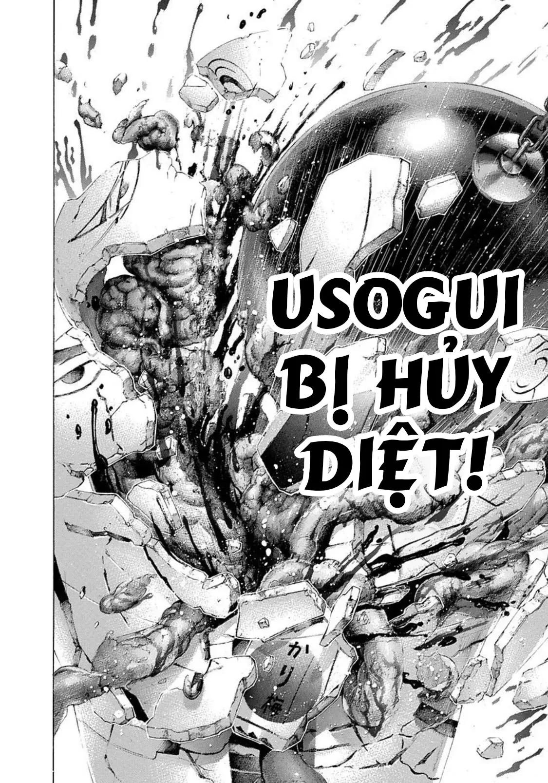 Usogui Chapter  230 - 8