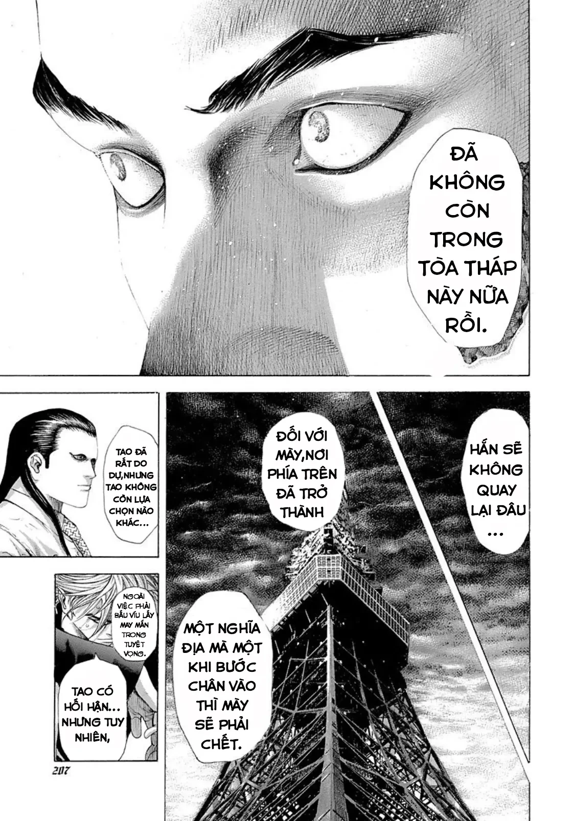 Usogui Chapter  230 - 14