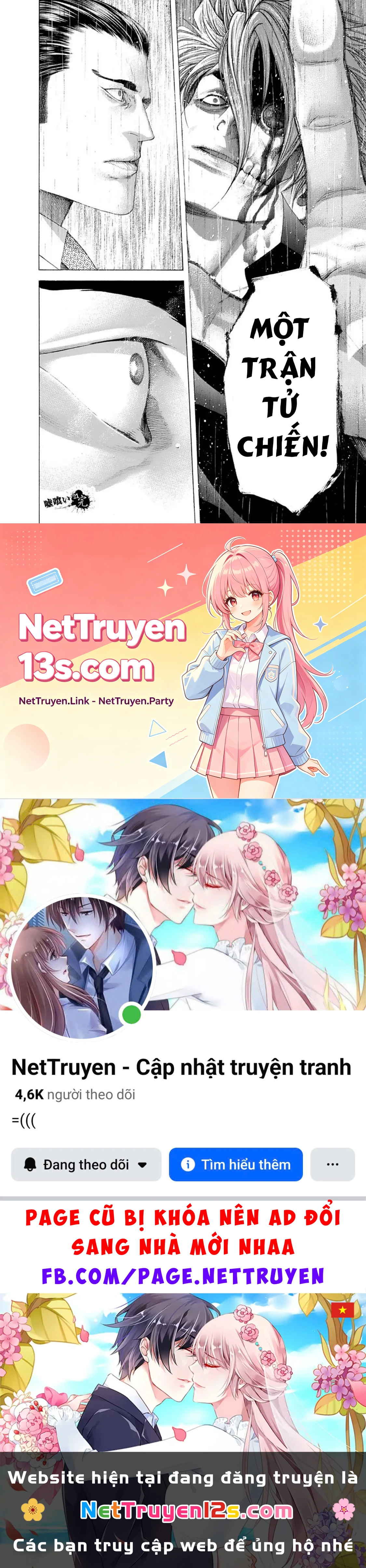 Usogui Chapter  230 - 17