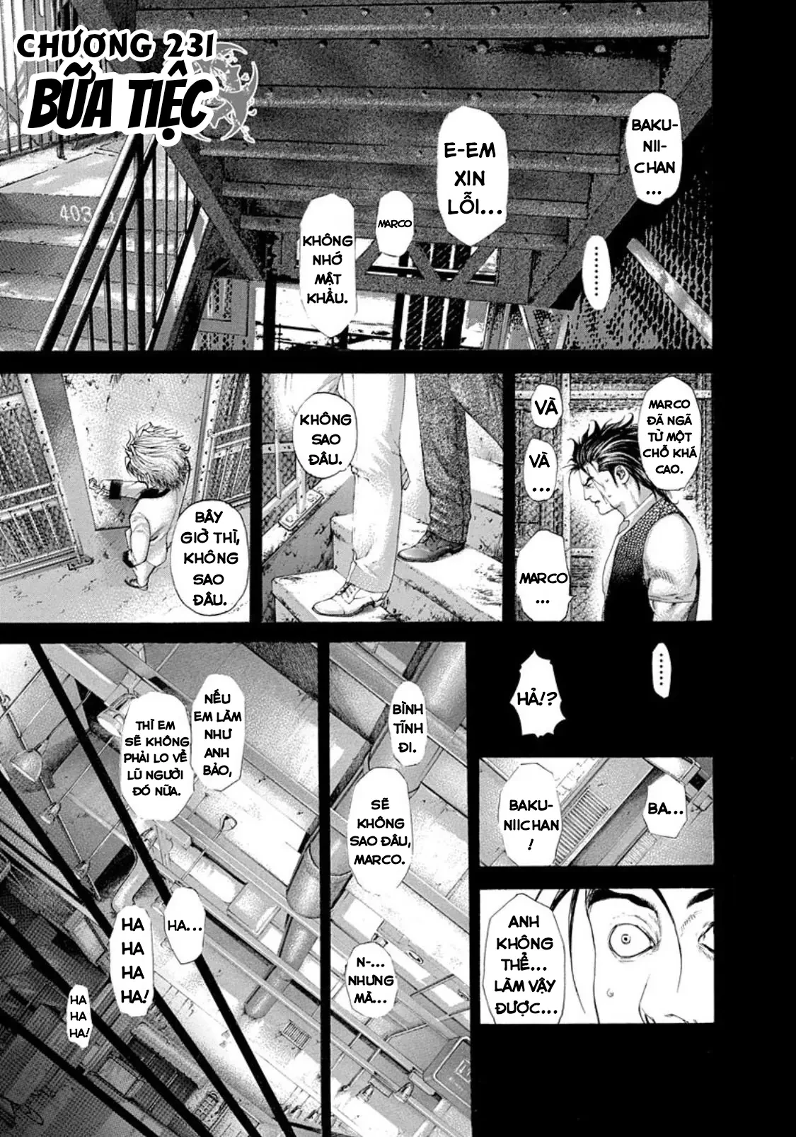 Usogui Chapter  231 - 3