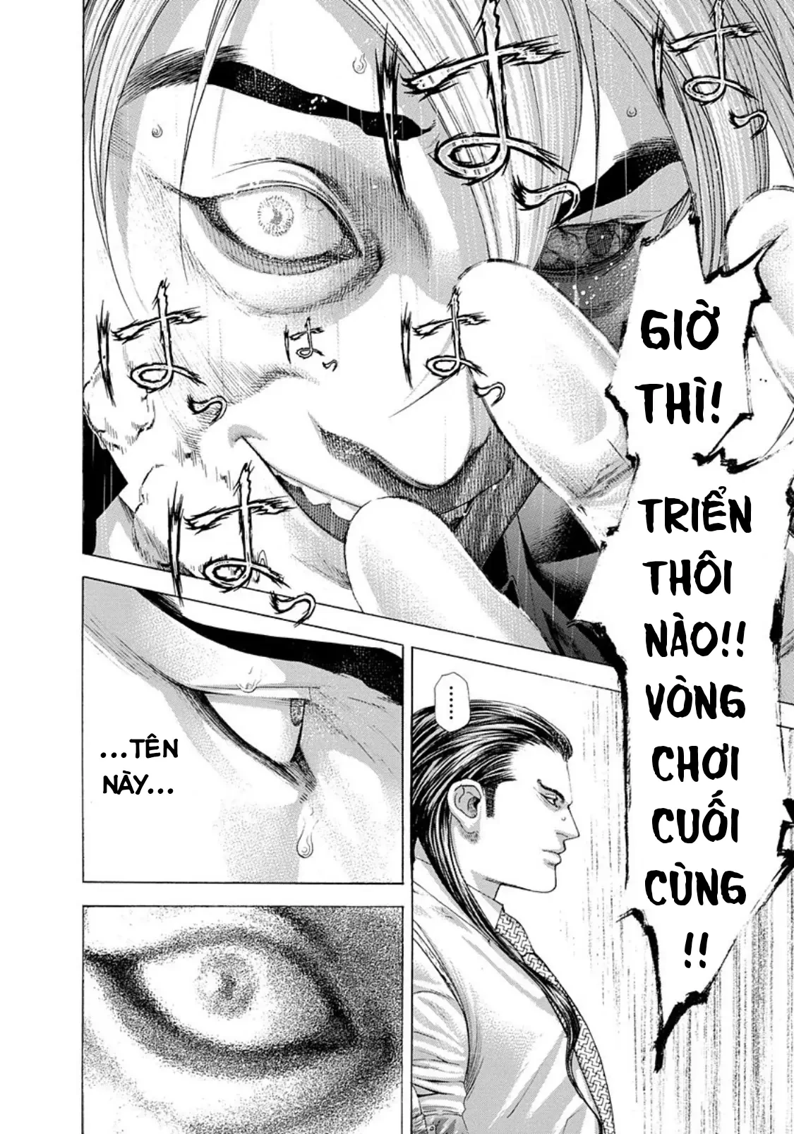 Usogui Chapter  231 - 4
