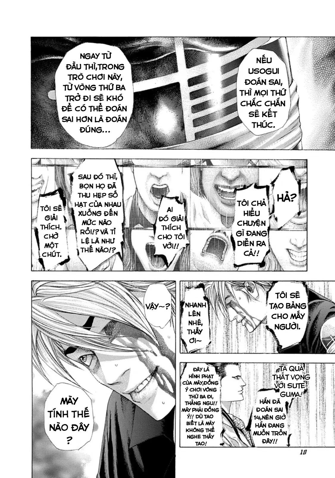 Usogui Chapter  231 - 8