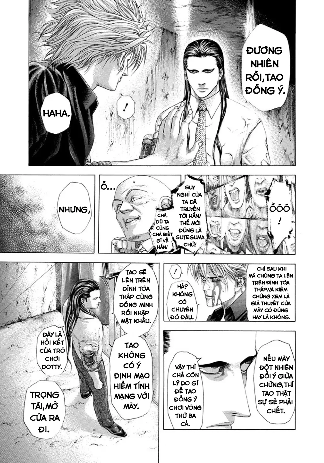 Usogui Chapter  231 - 9