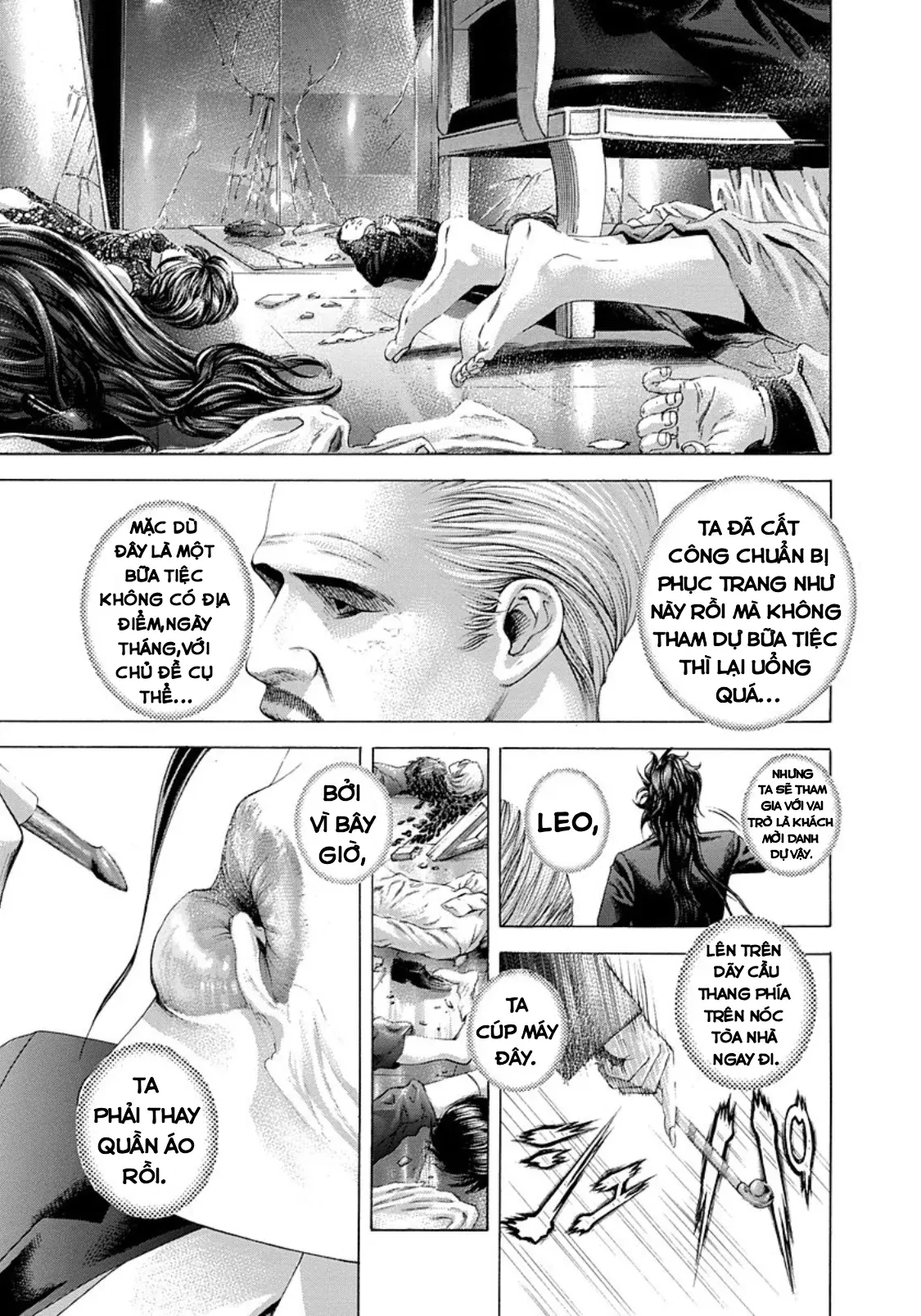 Usogui Chapter  231 - 13