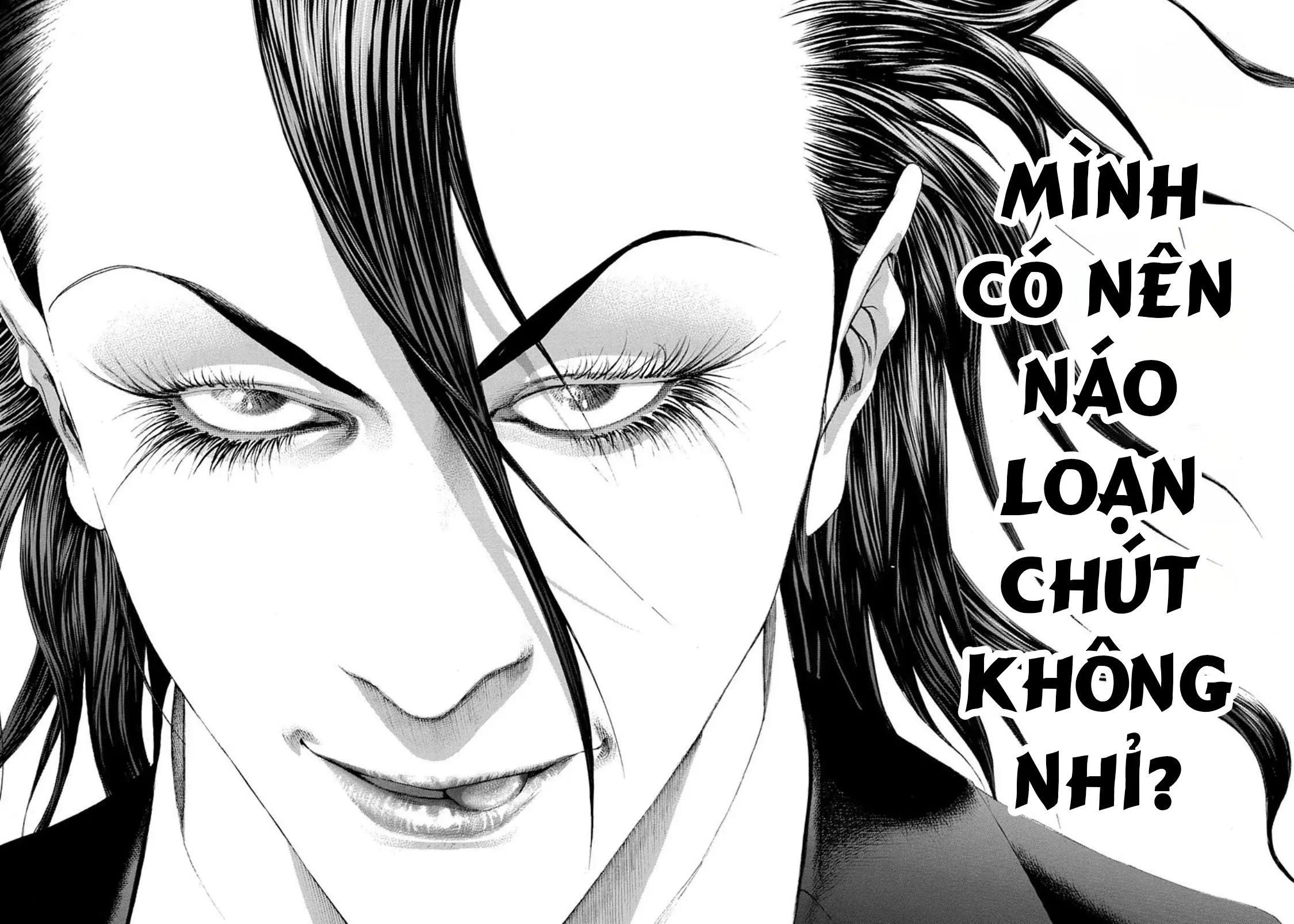 Usogui Chapter  231 - 15