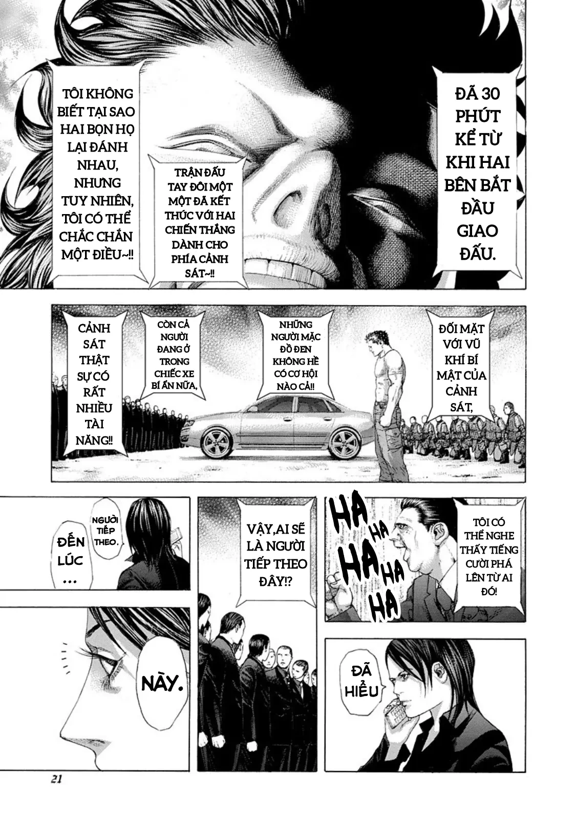 Usogui Chapter  231 - 17