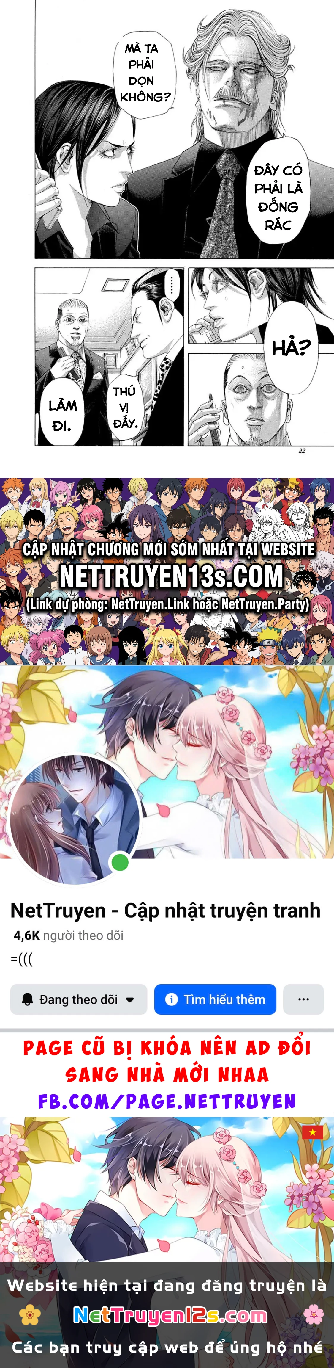 Usogui Chapter  231 - 18