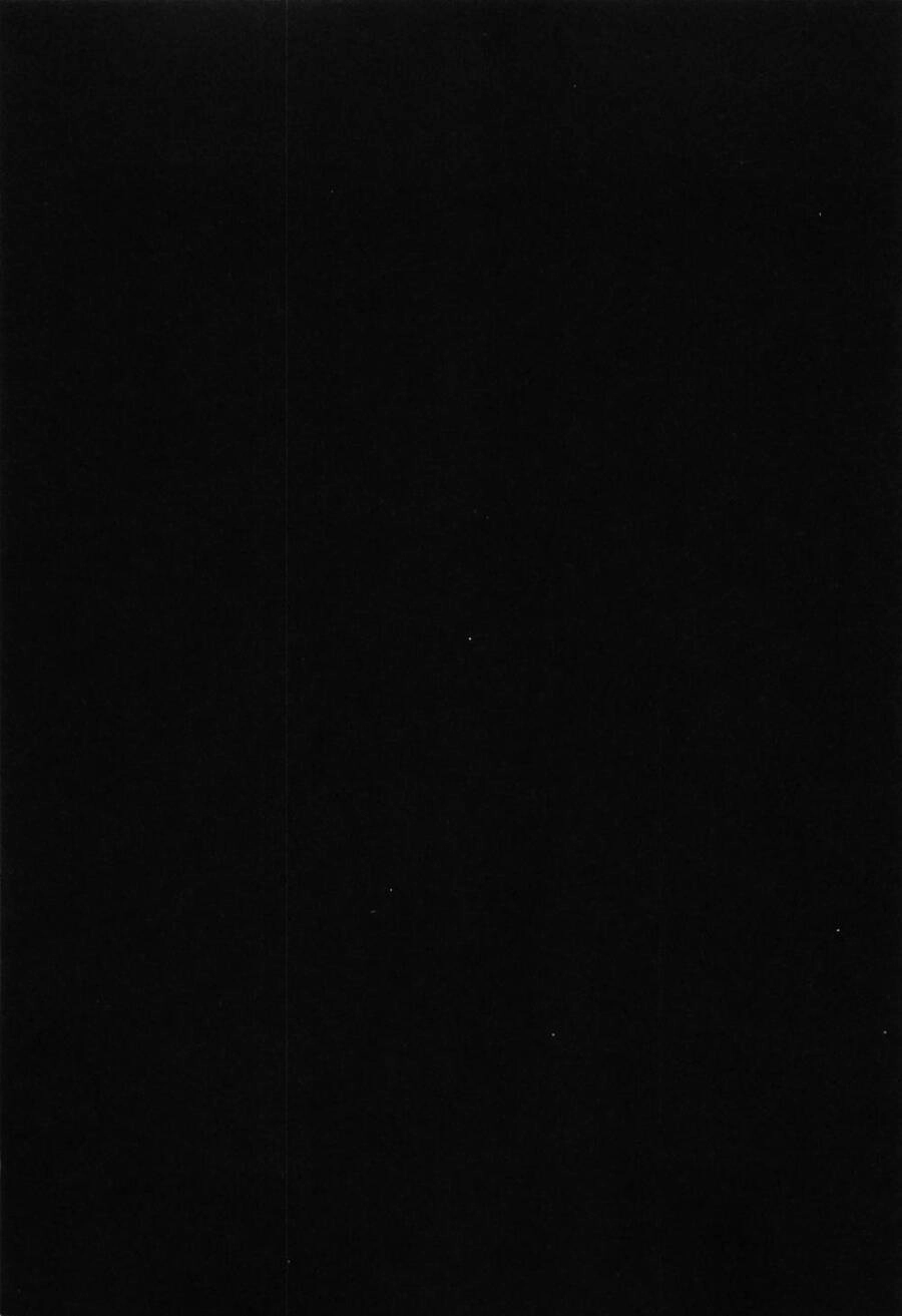 Usogui Chapter 87 - 25