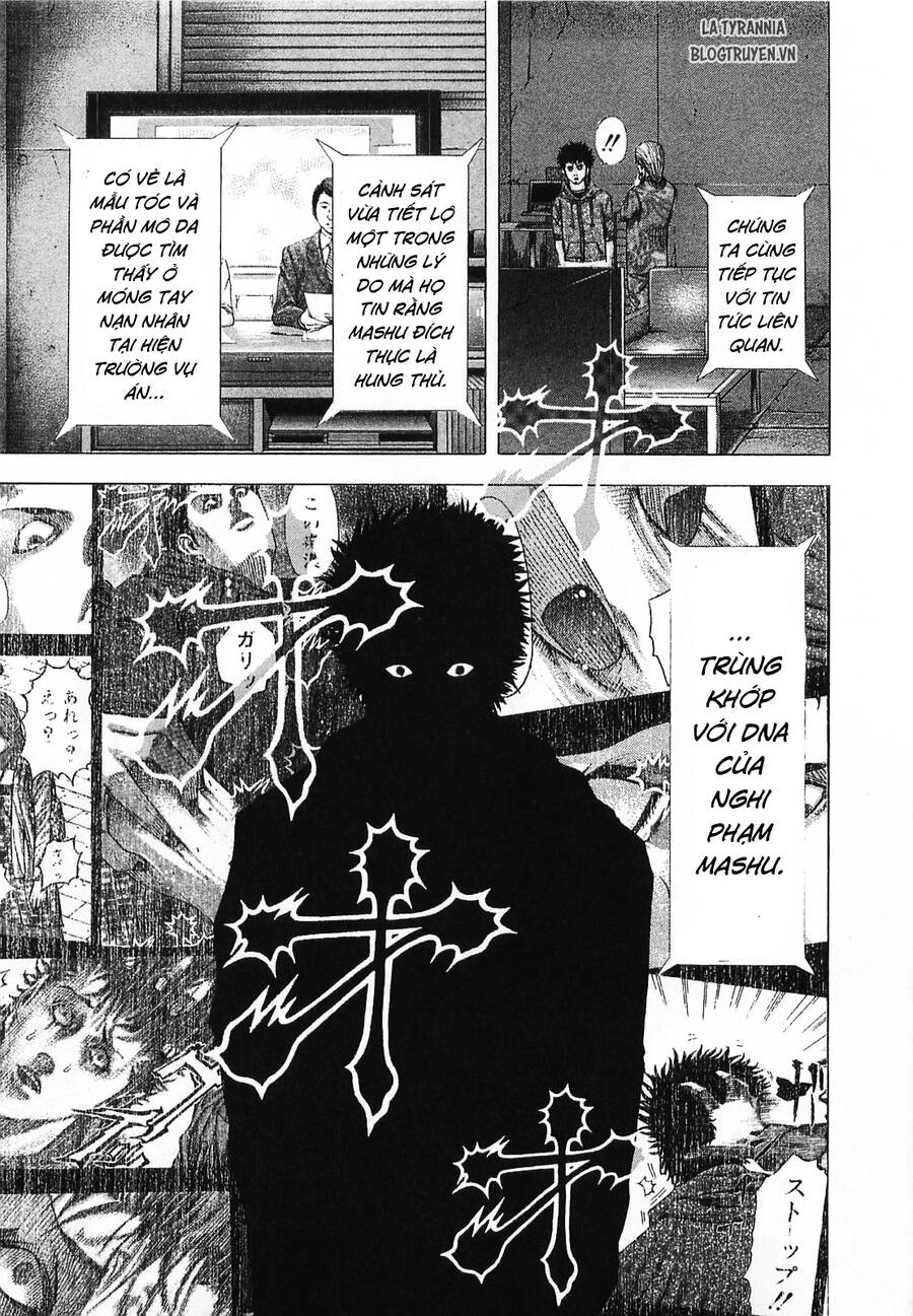 Usogui Chapter 89 - 17