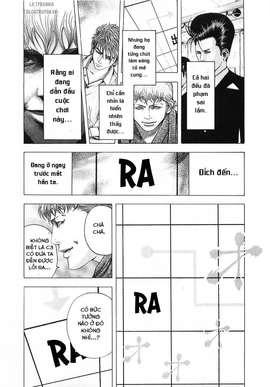 Usogui Chapter 95 - 11