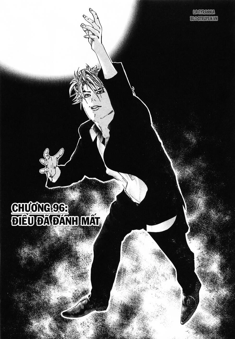 Usogui Chapter 96 - 1