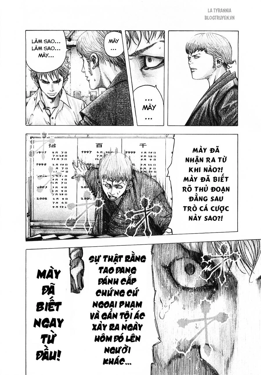 Usogui Chapter 96 - 4