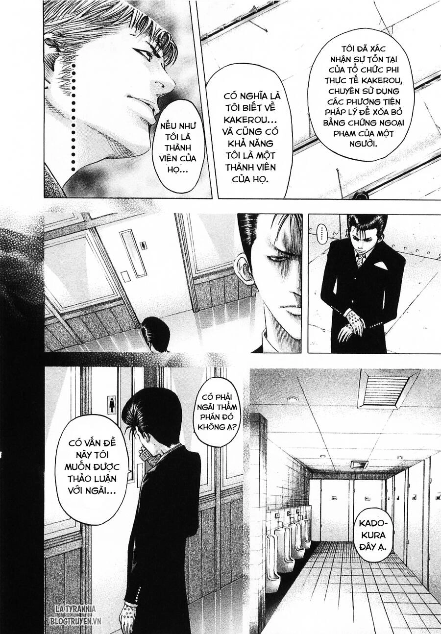 Usogui Chapter 96 - 12