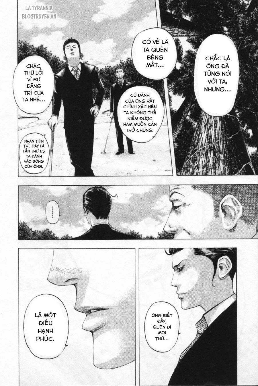 Usogui Chapter 100 - 4